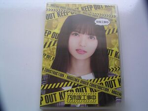 * Nogizaka construction work middle *. wistaria . bird . bird construction work middle used Blue-ray *2 point and more successful bid free shipping!