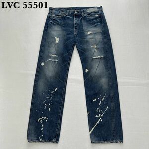 【極美品】LVC リーバイスビンテージクロージング 55501 加工デニム