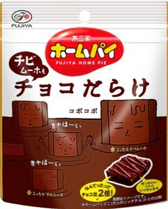  Fujiya Home pie chibim- ho . chocolate ...46gx6 sack 