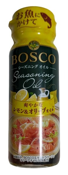 日清オイリオ BOSCO(ボスコ) シーズニングオイル レモン＆オリーブオイル 90g×15本