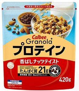  Calbee serial glano-la plus protein ... nuts taste 420gx2 sack 