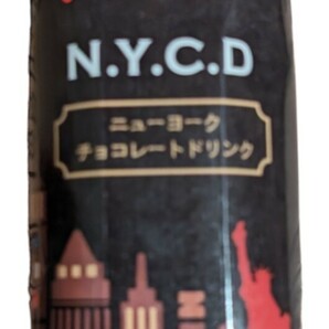 スジャータ めいらく N.Y.C.D ニューヨークチョコレートドリンク 330ml×24本