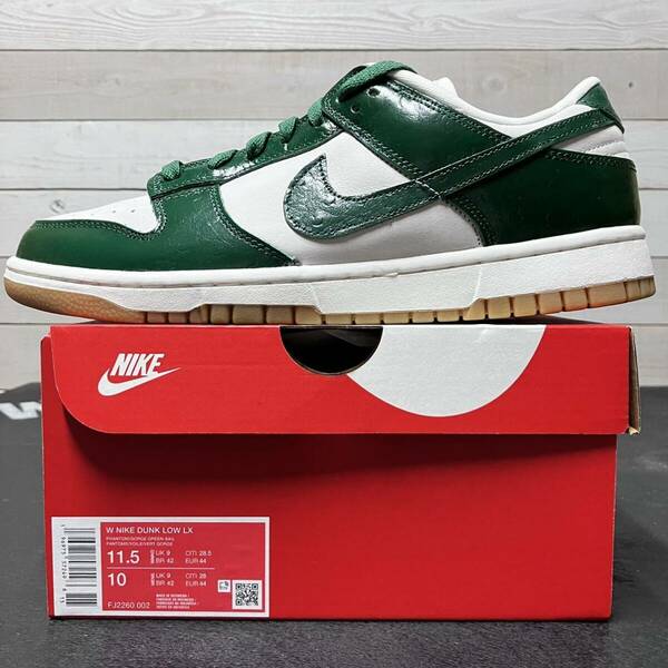 メンズ 28cm W NIKE DUNK LOW LX LUX FJ2260-002 ナイキ ダンク ローカット ラックス GREEN グリーン オーストリッチ 型押し