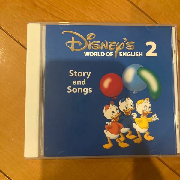 ディズニーワールドイングリッシュCD 2