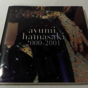 Δ007002　浜崎あゆみayumi hamasaki 2000-2001 カウントダウンライブパンフレット ジャケット集