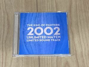 送料無料　サウンドトラック　THE KING OF FIGHTERS 2002 UNLIMITED MATCH ロムパッケージセット　特典　KOF2002