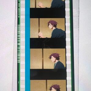 free！ コマフィルム10