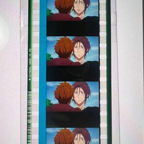 free！ コマフィルム9