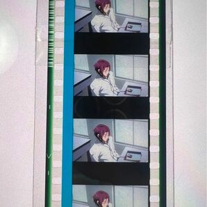 free！ コマフィルム11