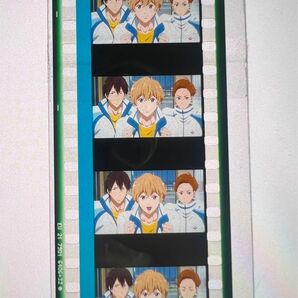 free！ コマフィルム42