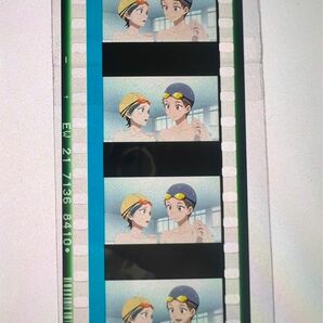 free！ コマフィルム37