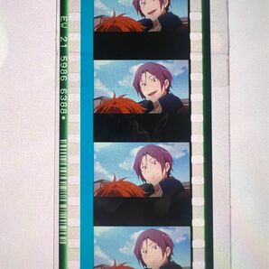 free！ コマフィルム19