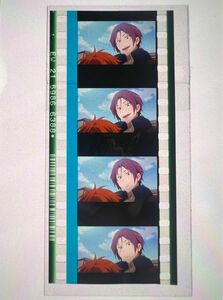 free！ コマフィルム19