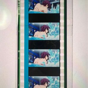 free！ コマフィルム16