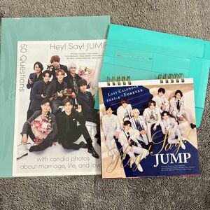 Hey!Say!JUMP 2022.4→Forever ラストカレンダー