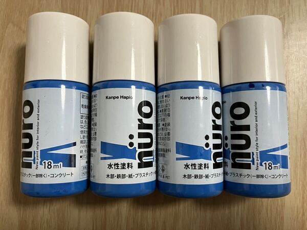 nuro ヌーロ 水性塗料 スカイブルー 18ml つやあり カンペハピオ 4本