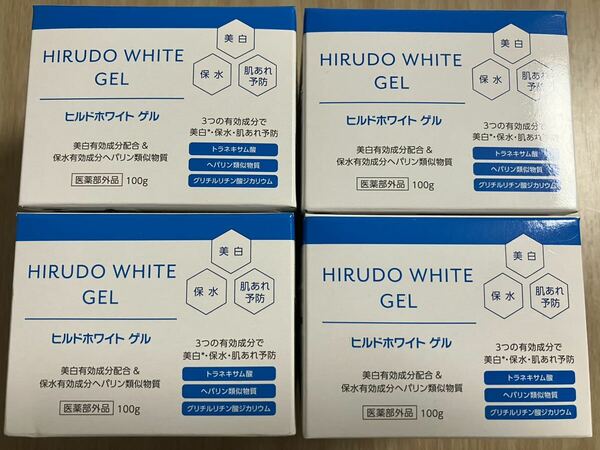 hirudo white gel ヒルドホワイト ゲル　100g