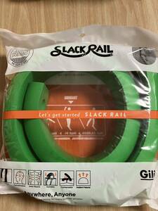 glilita slack rail スラックレール　T　トレーニング　グリーン