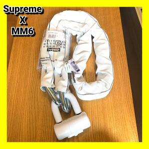 Supreme x MM6 Maison Margiela キーチェーン メゾン マルジェラ マルタン マルジェラ KRYPTONITE クリプトナイト バイクチェーン