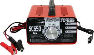 メルテック(meltec) バッテリー充電器(バイク~普通自動車) Meltec SC-650 正式PSE取得 DC12V用 定格