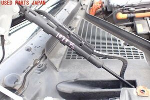 1UPJ-10731068]BMW アクティブハイブリッドX6(AHX6)(FH44 E72)ボンネットダンパー 中古