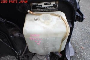 1UPJ-10606791]三菱ジープ(J55(改))ウォッシャータンク1 中古