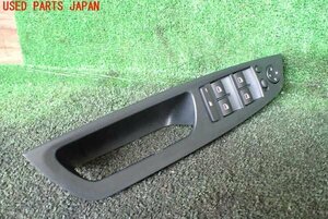 1UPJ-10736245]BMW アクティブハイブリッドX6(AHX6)(FH44 E72)左前パワーウィンドウスイッチ 中古