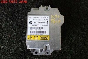 1UPJ-10736145]BMW アクティブハイブリッドX6(AHX6)(FH44 E72)エアバッグコンピューター 中古