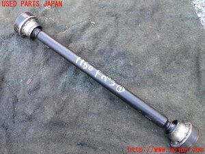 1UPJ-11603401] Lexus *LS600h(UVF45) front propeller shaft 1 used 