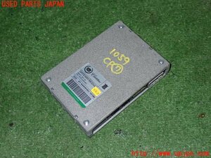 1UPJ-10596152]キャデラック・ATS(A1SL)コンピューター7 (ゲートウェイ) 中古