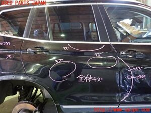 1UPJ-14291290]BMW X3(WX30 F25)右後ドア 43R-004529 中古