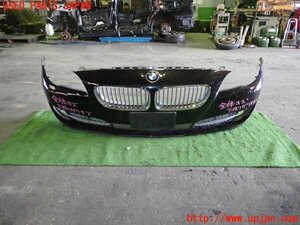 1UPJ-13901010]BMW アクティブハイブリッド5(AH5)(FZ35 F10)フロントバンパー 中古