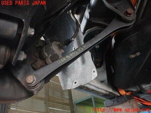 1UPJ-11685330]BMW アクティブハイブリッド3(AH3)(3F30 F30)左リアテンションロッド 中古