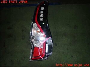 1UPJ-15951530]セレナ e-POWER AUTECH(HFC27)右テールランプ ジャンク部品取り