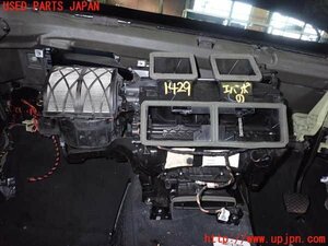 1UPJ-14296081]BMW X3(WX30 F25)エバポレーター1 中古