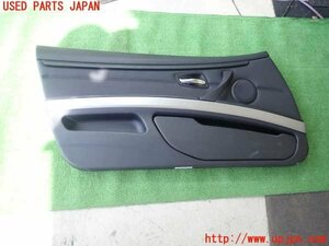 1UPJ-15461264]BMW 335i クーペ(KG35 E92)左ドア内張り 中古