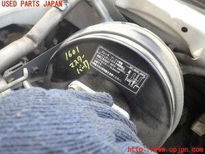 1UPJ-16014055]ハイエースワゴン100系(KZH106W)ブレーキマスターバック 中古