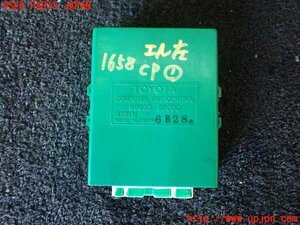 1UPJ-16586146]ハイラックスサーフ(RZN185W)コンピューター1 (4WD 89533-35090) 中古