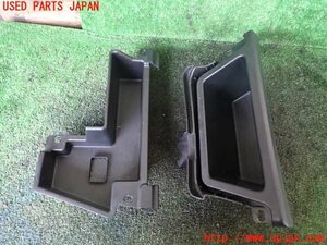 1UPJ-10737773]BMW アクティブハイブリッドX6(AHX6)(FH44 E72)ラゲッジトレイ3 中古