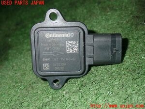 1UPJ-12126320]BMW アクティブハイブリッド5(AH5)(FZ35 F10)エアフロメーター エアマスセンサー 中古