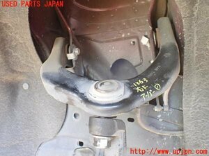 1UPJ-13635126] Jeep Grand Cherokee (WK36) right front upper arm 1 used 