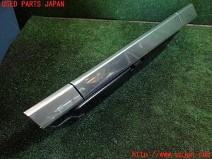 1UPJ-13077810]ポルシェ・パナメーラ(970M46)ドリンクホルダー 中古