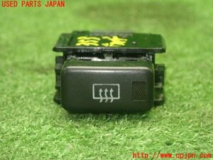 1UPJ-13536300]スターレット(EP91)デフォッガースイッチ 中古