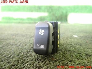 1UPJ-15966308]パジェロ(V75W)スイッチ3 (リヤファン) 中古