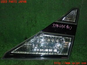 1UPJ-16401550]ヴェルファイア(GGH20W)右リアフィニッシャー 中古