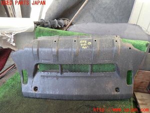 1UPJ-15961721]パジェロ(V75W)アンダーカバー1 中古