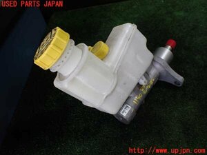 1UPJ-11504050] Alpha Romeo * Giulietta (94018P) brake master cylinder used 