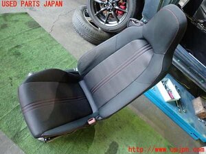 1UPJ-11297035] Roadster (ND5RC) driver's seat used 