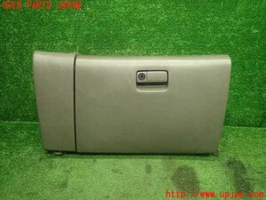 1UPJ-12627516] Cefiro (PA33) glove box 1 used 