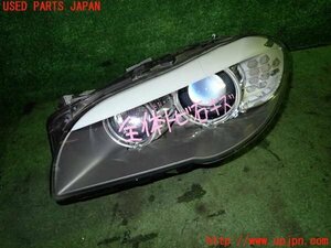 1UPJ-13901132]BMW アクティブハイブリッド5(AH5)(FZ35 F10)左ヘッドライト HID 中古